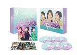 9ボーダー　DVD-BOX [DVD]