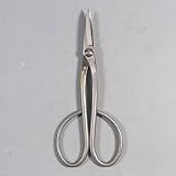 兼進作　小枝切鋏　No.827