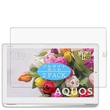 2枚 VacFun ブルーライトカット フィルム ， シャープ AQUOS 16V型 液晶 テレビ AQUOS 2T-C16AP sharp 向けの ブルーライトカットフィルム 保護フィルム 液晶保護フィルム（非 ガラスフィルム 強化ガラス ガラス ケース カバー ） 改善版