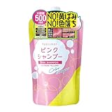 【圧倒的コスパ 】Tottimo! カラーシャンプー ピンク 500mL