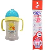 【セット買い】ピップベビー ストローカップ 本体 マグでチュー こぼれにくいクロスカットストロー ミントグリーン 専用ストローブラシ付 8ヶ月頃から対象+専用替ストロー