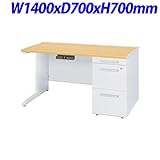 TOYOSTEEL 50Xシリーズ 片袖デスクA袖 W1400×D700×H700mm 50XNL-147AR ペールアルダー/ホワイト