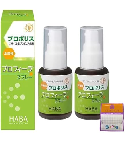 Amazon | ハーバー研究所 プロポリス プロフィーラ リキッド60 (60mL