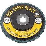 ミユキ エスパーブラック Z64 125X22 40# MMEB125-40  【5枚入】