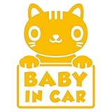imoninn BABY in car ステッカー　【シンプル版】　No.24　ねこさん　（黄色）