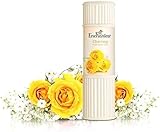 ボディパウダー アンシャンター パフュームタルク 200g Enchanteur Perfumed Talc (Charming 200g イエロー)