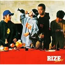 【B2ポスター】RIZE / ROOKEY / ミュージシャン RIIZE、1st Japan Single「Lucky」 9月5日（木）発売