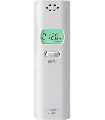Amazon.co.jp: ドリテック(dretec) アルコールチェッカー AL-101WT