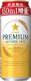 サッポロビール プレミアムアルコールフリー増量缶 [ ノンアルコール 500ml×24本 ]