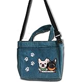 デニム ショルダーバッグ ファスナー付/内ポケット外ポケット付/お散歩バッグ/フレンチブルドッグ202/犬 かばん トートバッグ/キャンバス雑貨グッズ犬雑貨