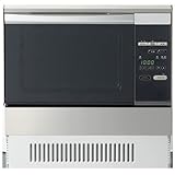 NORITZ NDR320CLK-LP シルバー 高速オーブン [ビルトインガスオーブン（プロパンガス用・ローカウンター用/35L）]