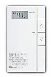 リンナイ　台所リモコン【MC-190】[23-3588]　MC-190