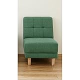 １人掛けソファー　　ダークグリーン　肘なし