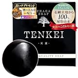 プラスケア 天恵クオリティソープ (１個)