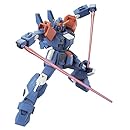 ブルーディスティニー2号機&ldquo;EXAM"