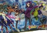 璃緒 Vジャンプ当選プレイマット