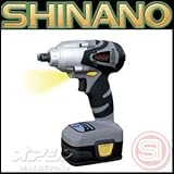 18V　コードレスインパクトドライバー(リチウム充電式)　12.7sq　350Nm　ライト付き　SI-160W