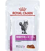 Amazon.co.jp: ロイヤルカナン カナン腎臓サポートパウチ猫用