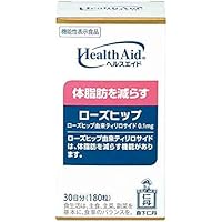 Amazon | 森下仁丹 ヘルスエイド ローズヒップ 30日分 (180粒) 3個