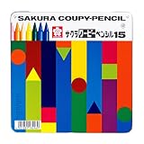 サクラクレパス 色鉛筆 クーピー ペンシル 15色 缶ケース入り FY15