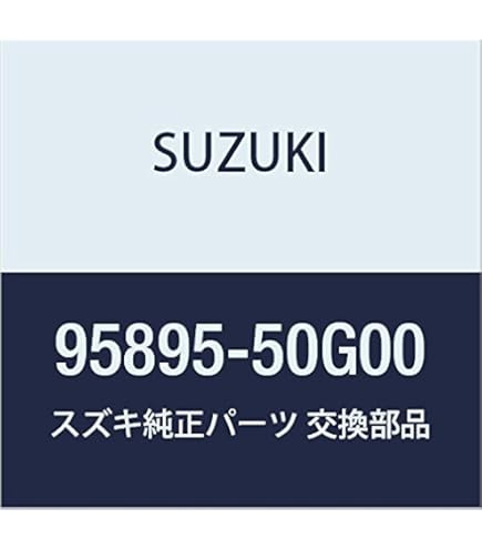 お取り置き中 キューブボックスα改 可動棚付き鏡面扉タイプ キューブボックスα