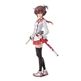 刀使ノ巫女 プレミアムフィギュア 衛藤可奈美(プライズ)
