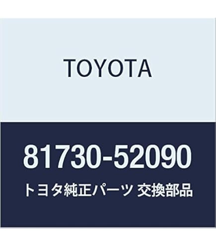 oto様注文ページ oto様注文ページ 95381)コッター ピン トヨタ トヨタ純正品番