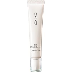 資生堂 HAKU 薬用 美白美容液ファンデ （医薬部外品）オークル20 HAKU / 薬用 美白美容液ファンデ(旧) オークル20の公式商品情報｜美容