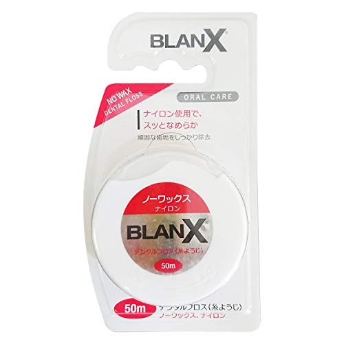 22年最新版 デンタルフロスの人気おすすめランキング15選 初心者にもおすすめ セレクト Gooランキング