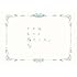 【Amazon.co.jp限定】 それはきっと恋でした。(ラブレター盤)