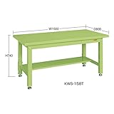 【ポイント15倍】 サカエ (SAKAE) 重量作業台ＫＷタイプ中板１枚付 KWS-158T (030923) 《作業台》 【大型】