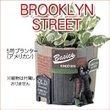 5号プランター(アメリカン)　SCZ-1807-380 単品 【1点】