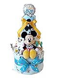 おむつケーキ ディズニー ミッキーマウス 新生児肌着セット＆ベビーグッズ付き 3段 男の子用 (パンパースMサイズ（24枚入り）)