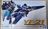 DX超合金 YF-21 ガルド・ゴア・ボーマン機 マクロスプラス