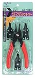 まとめ買い 2個セット「ストロングツール(Strong TooL) コンビネーションスナップリングプライヤー C形止め輪専用 38363」
