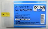 エネックス インク　エプソン　ICC41A　シアン