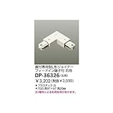 JR04280 ジョイナー