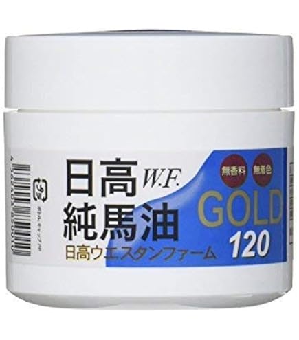 【 10個セット 】 北海道 日高 純馬油 プレミアムゴールド 120ml Amazon | 北海道日高 純馬油プレミアムゴールド120 120ml | 乳液