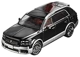 ゲインコーププロダクツ 1/64 トヨタ センチュリー - (RHD) - ブラック/シルバー 完成品 KS050-460