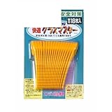 マルナカ:替ナイロン刃 型式:グラスマスター用替刃
