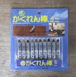 建築の友　かくれん棒ミニ１０色