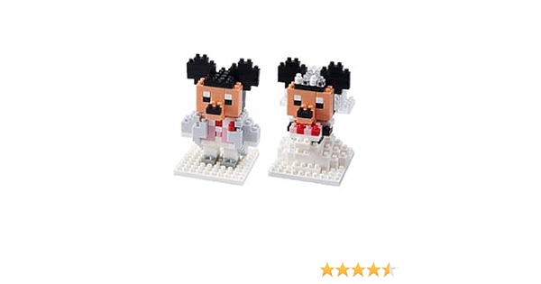 高品質の人気 H1996様専用 ディズニーランド ナノブロック プルート ミッキーフレンズ 253bee69 金庫通販 Cfscr Com