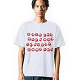 ドライ Tシャツ メンズ プリント L サイズ 白 ホワイト ジム トレーニング スポーツ UVカット 吸水速乾 4.1オンス t-shirt 015251 だるま 赤