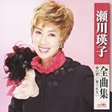 ����l�q�S�ȏW[�����J/������Ȃ�]