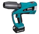 CGOLDENWALL 　BZ-12電動油圧式パンチャー 22.5mm-61.5mm低炭素鋼　