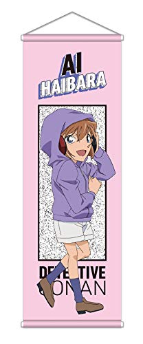 名探偵コナン B2ハーフタペストリー ヘッドフォンver 灰原哀 アニメ商品情報 アニメレーダー