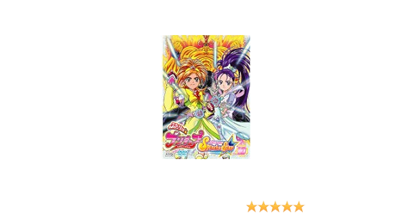 Amazon Co Jp ふたりはプリキュア Splash Star 10 第37話 第40話 レンタル落ち Dvd ブルーレイ 樹元オリエ 榎本温子 山口勝平 松来未祐 楠見尚己 土井美加 齋藤彩夏 入江崇史 日下由美 小村敏明
