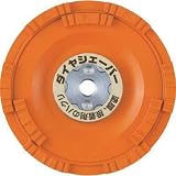ナニワ研磨工業:ナニワ ダイヤシェーバー 塗膜はがし 鋼板用 橙 FN-9273 型式:FN-9273