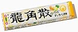 龍角散 龍角散ののどすっきり飴 シークヮサー味 スティック 10粒×10本