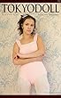 SofyaG-008: TOKYODOLL.TV (トウキョウドール写真集)